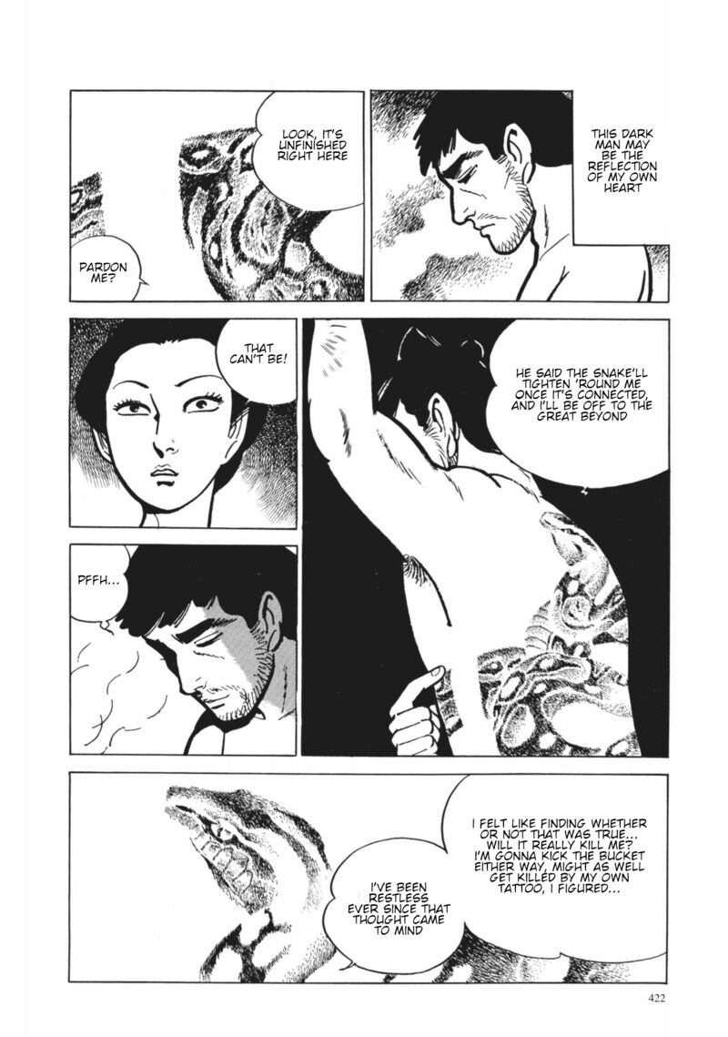 Tsugaru Sangenka Onryou Juusanya 36 10
