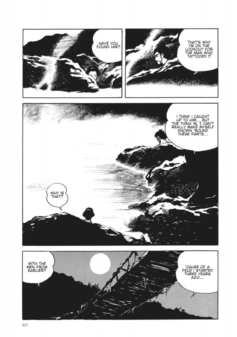 Tsugaru Sangenka Onryou Juusanya 36 11