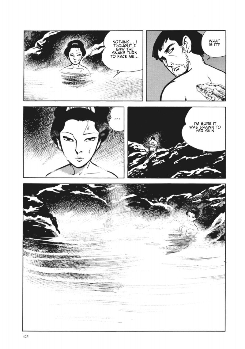 Tsugaru Sangenka Onryou Juusanya 36 13