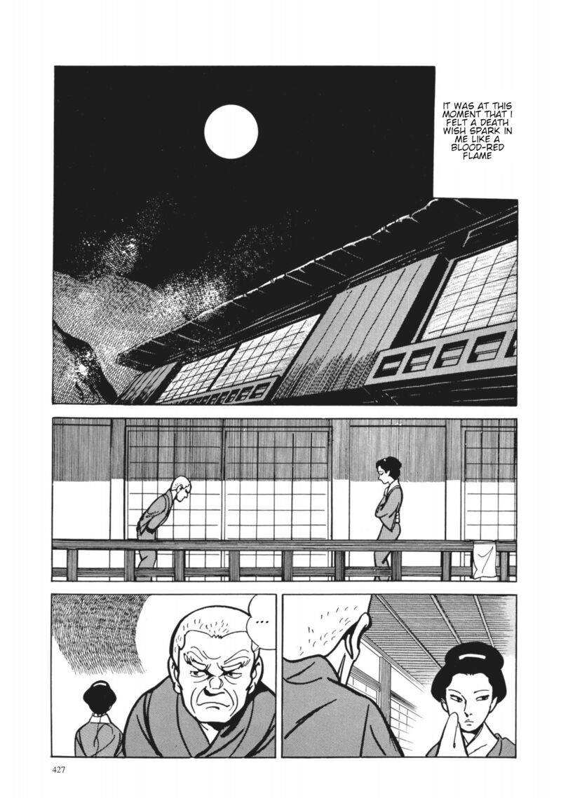 Tsugaru Sangenka Onryou Juusanya 36 15