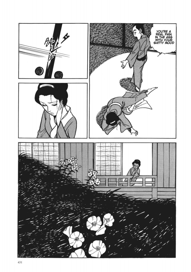 Tsugaru Sangenka Onryou Juusanya 36 19