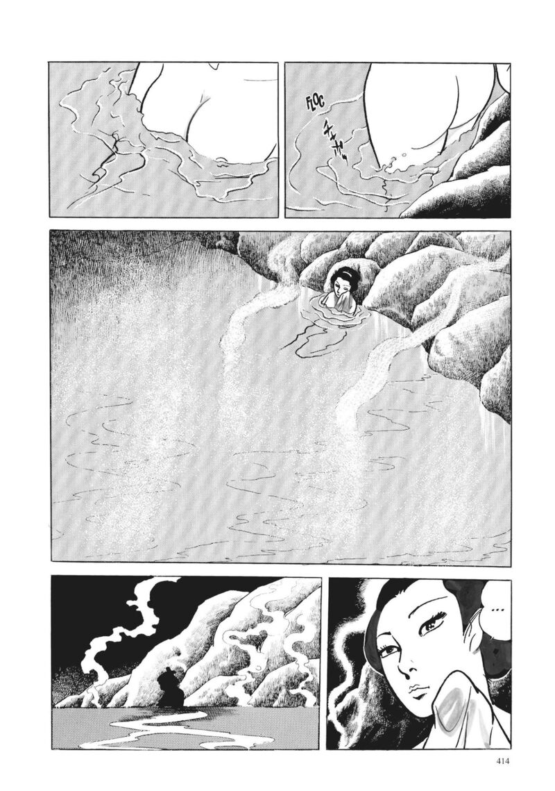 Tsugaru Sangenka Onryou Juusanya 36 2