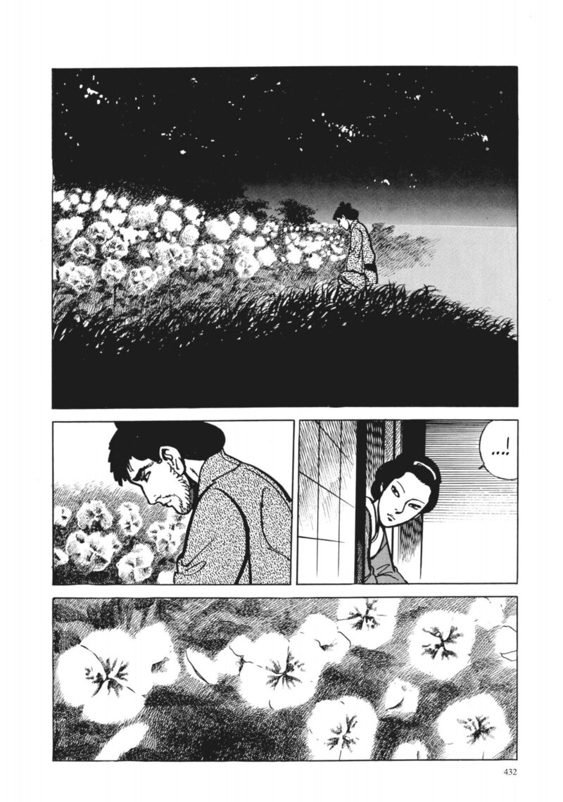Tsugaru Sangenka Onryou Juusanya 36 20