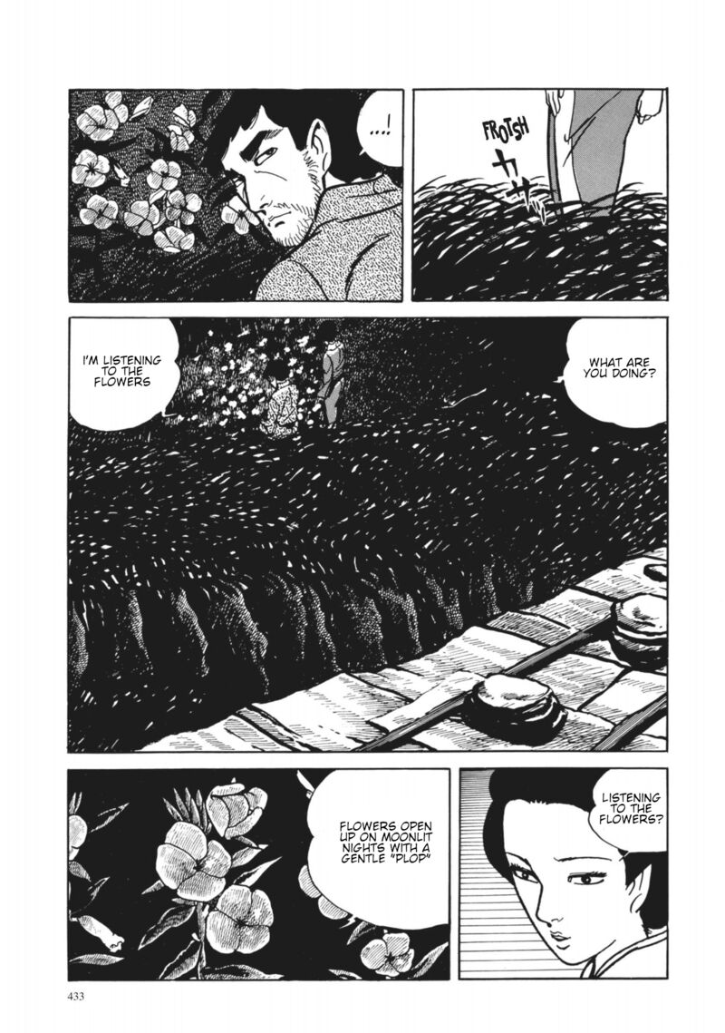 Tsugaru Sangenka Onryou Juusanya 36 21
