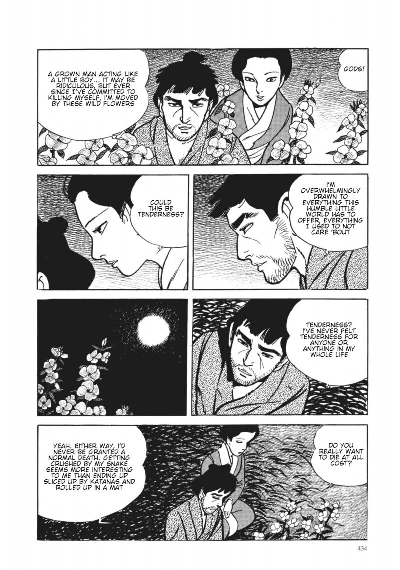 Tsugaru Sangenka Onryou Juusanya 36 22