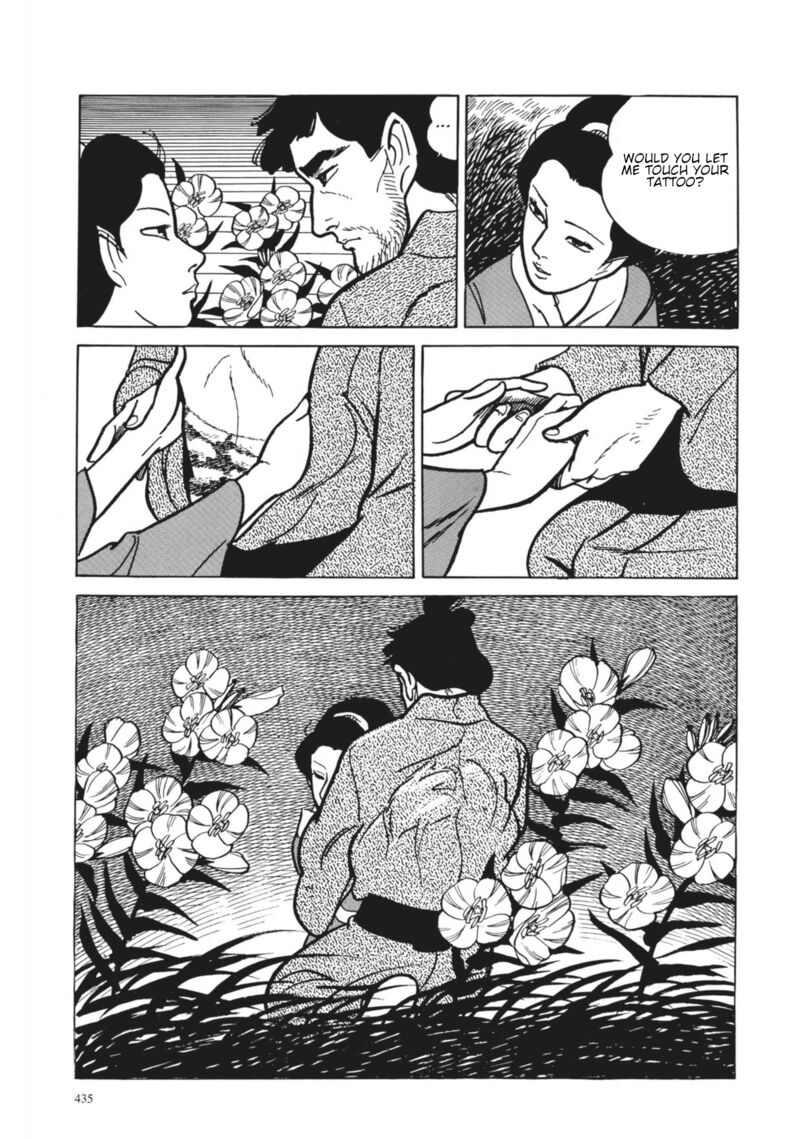 Tsugaru Sangenka Onryou Juusanya 36 23