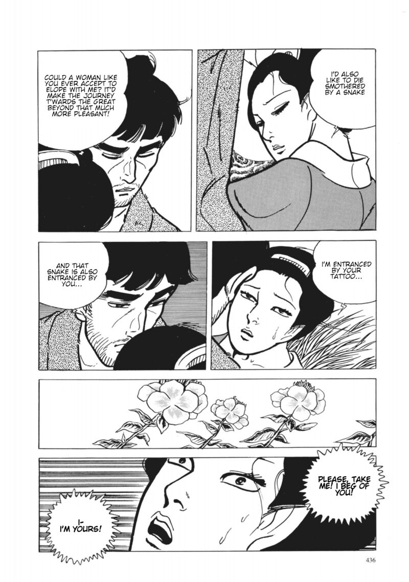 Tsugaru Sangenka Onryou Juusanya 36 24