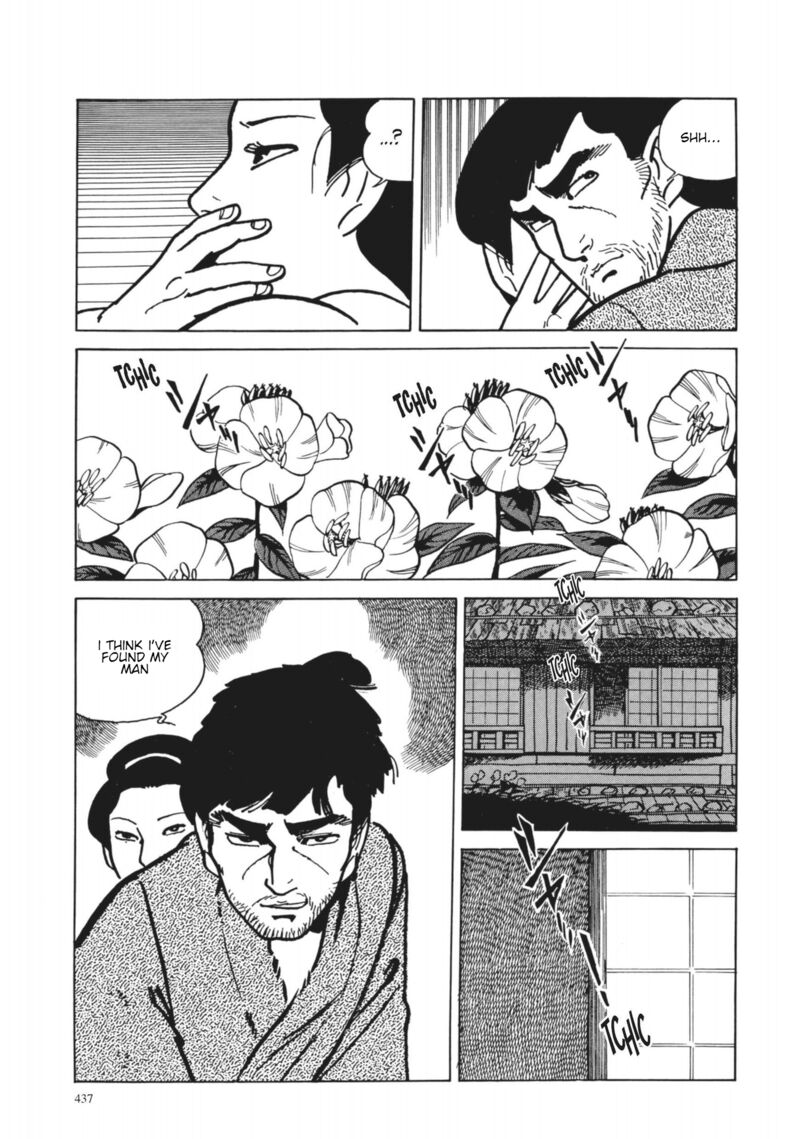 Tsugaru Sangenka Onryou Juusanya 36 25