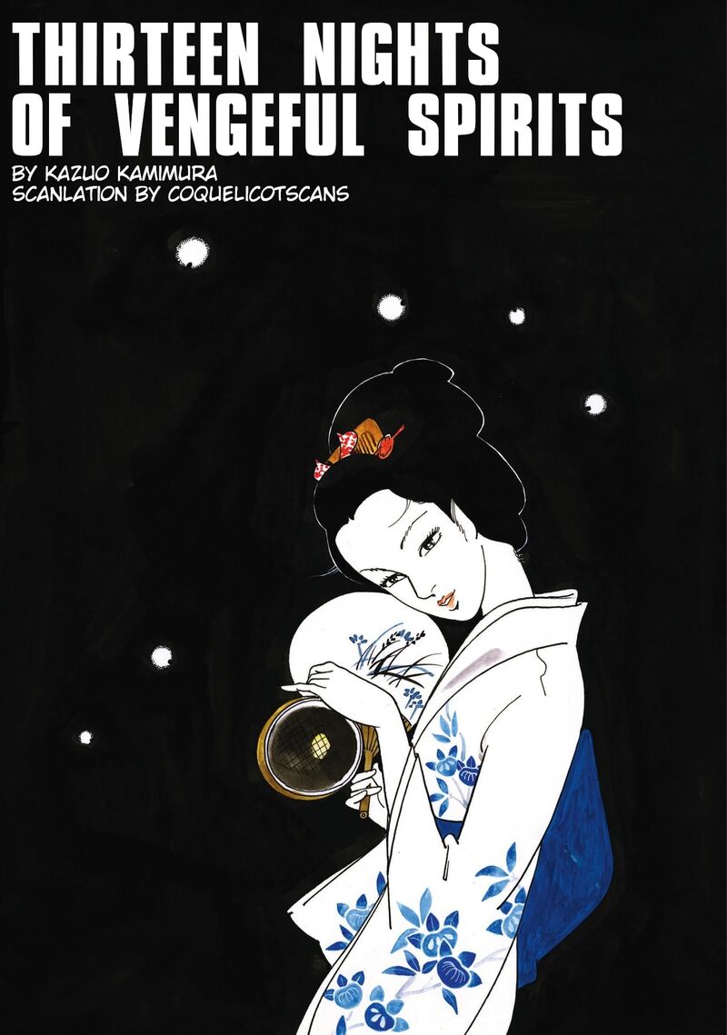 Tsugaru Sangenka Onryou Juusanya 36 26