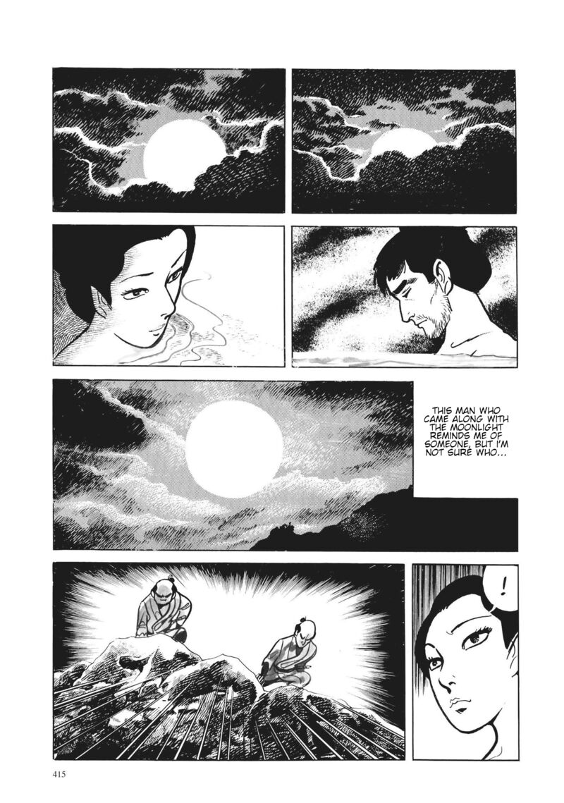 Tsugaru Sangenka Onryou Juusanya 36 3