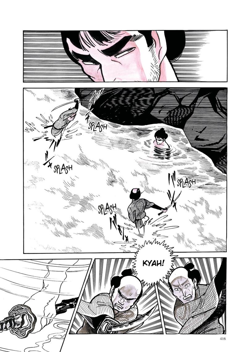Tsugaru Sangenka Onryou Juusanya 36 4