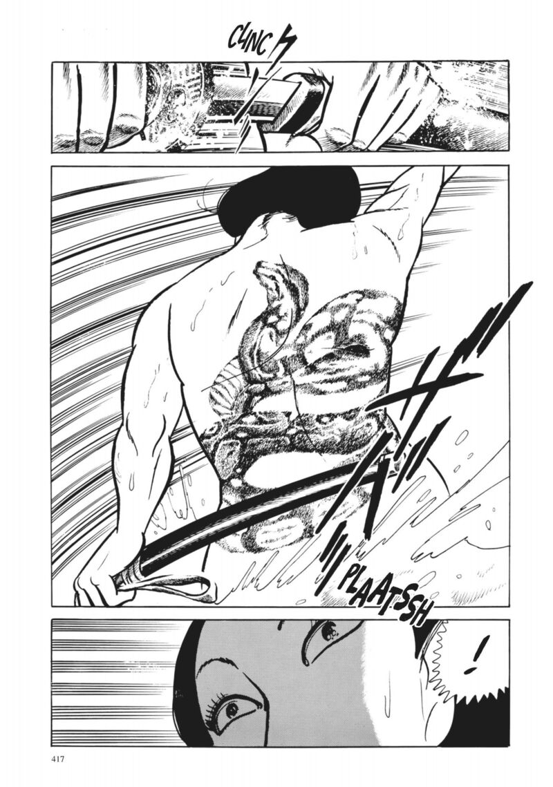 Tsugaru Sangenka Onryou Juusanya 36 5