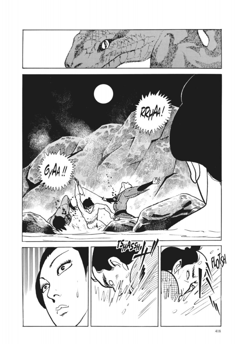 Tsugaru Sangenka Onryou Juusanya 36 6