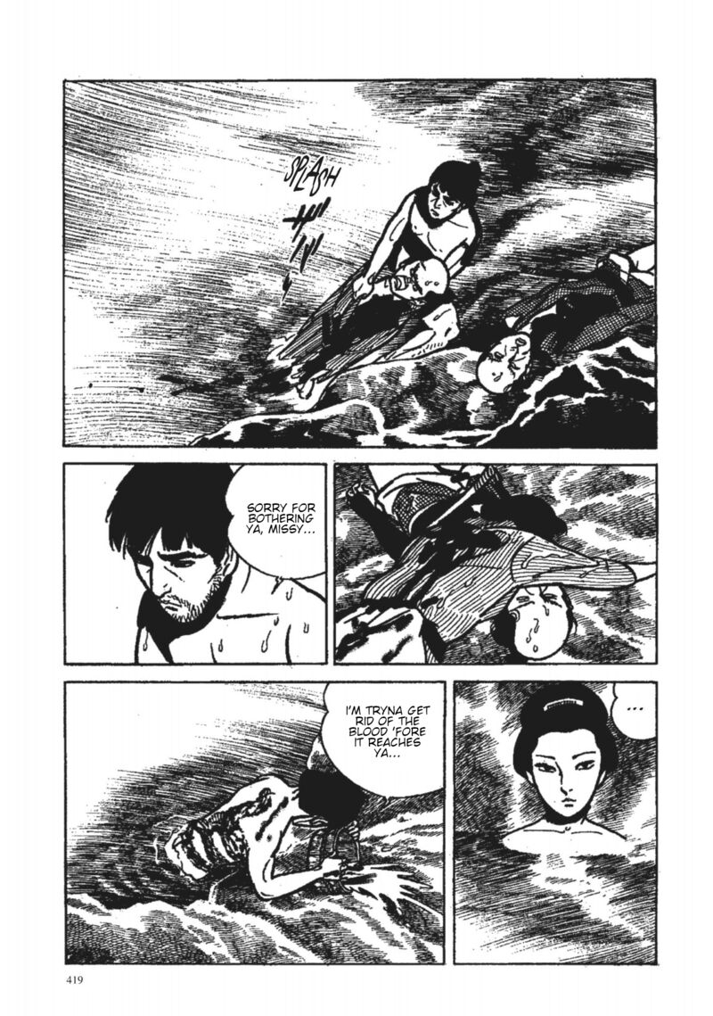Tsugaru Sangenka Onryou Juusanya 36 7
