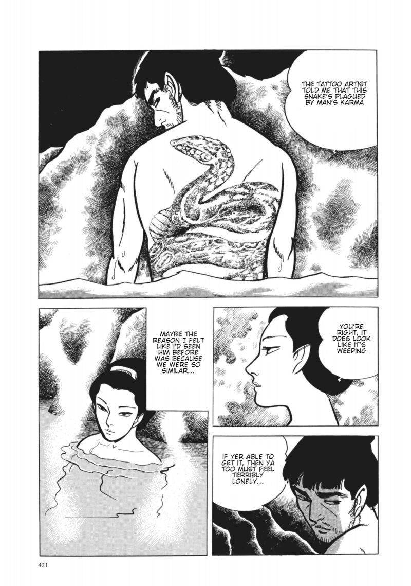 Tsugaru Sangenka Onryou Juusanya 36 9