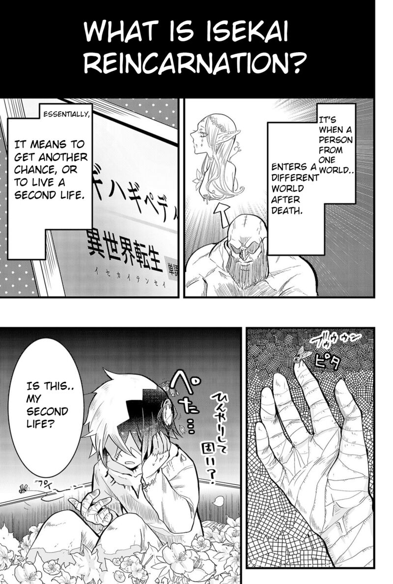 Tsugihagi Darake No Saikyou Yuusha 1 1