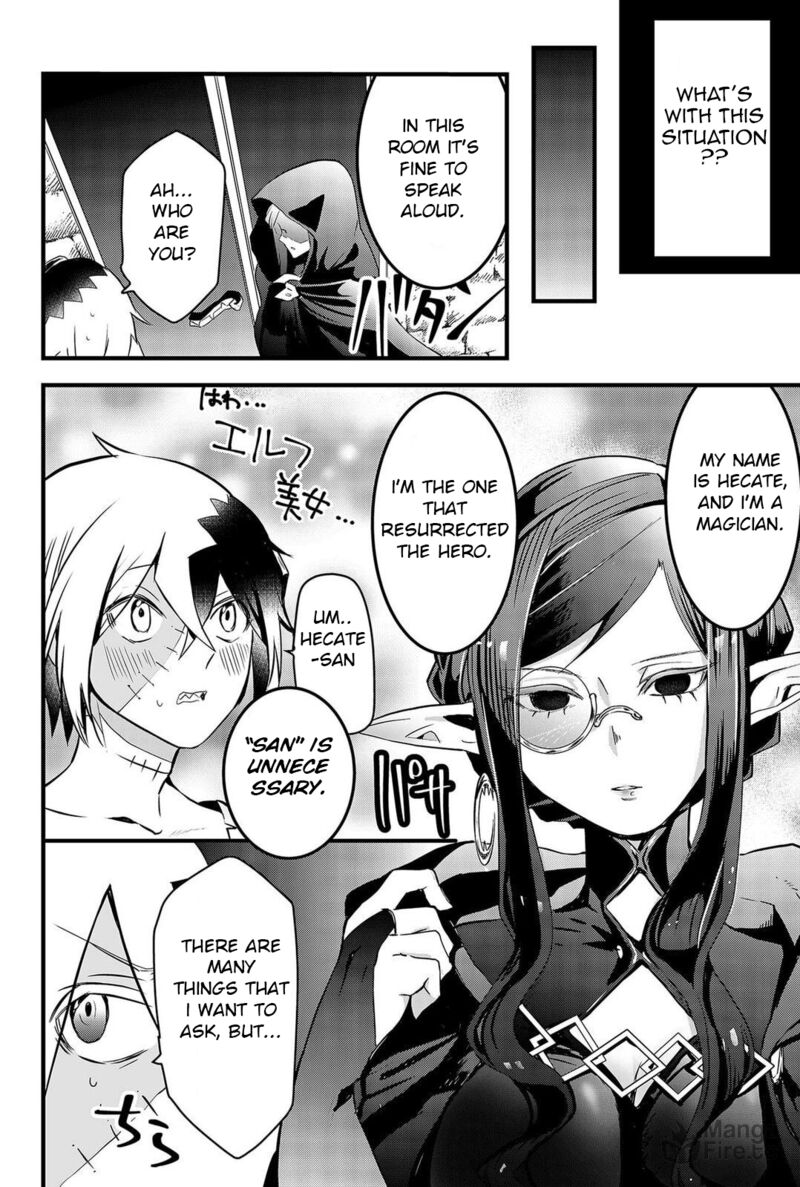 Tsugihagi Darake No Saikyou Yuusha 1 18