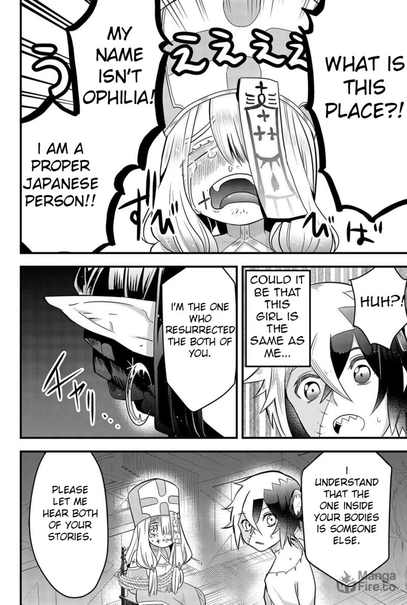Tsugihagi Darake No Saikyou Yuusha 1 20