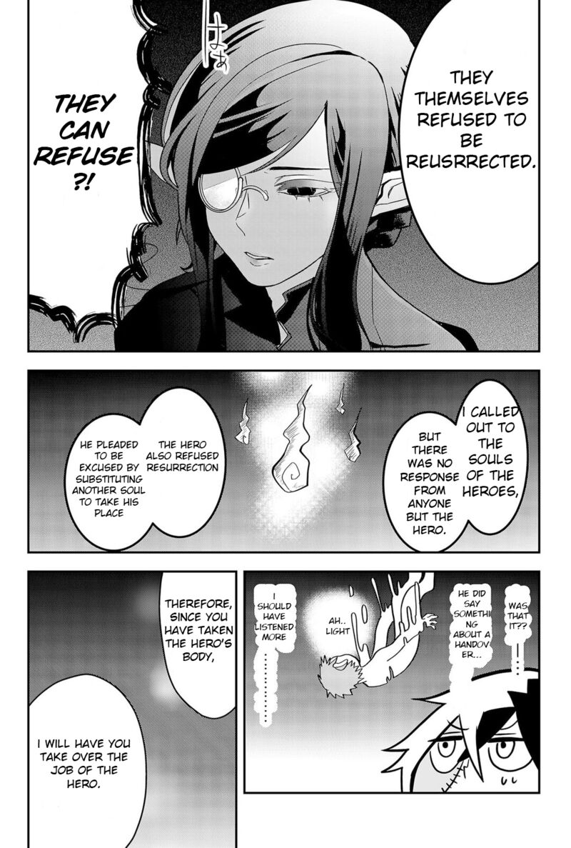 Tsugihagi Darake No Saikyou Yuusha 1 22