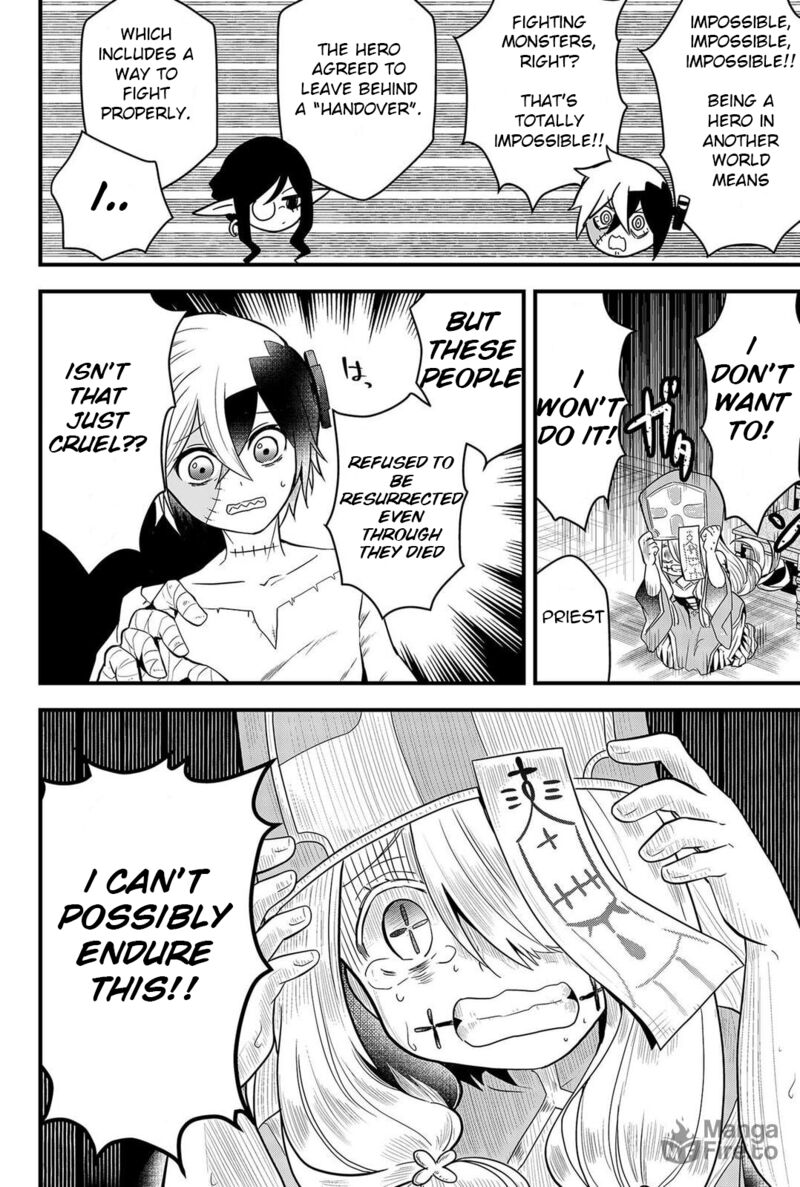 Tsugihagi Darake No Saikyou Yuusha 1 24