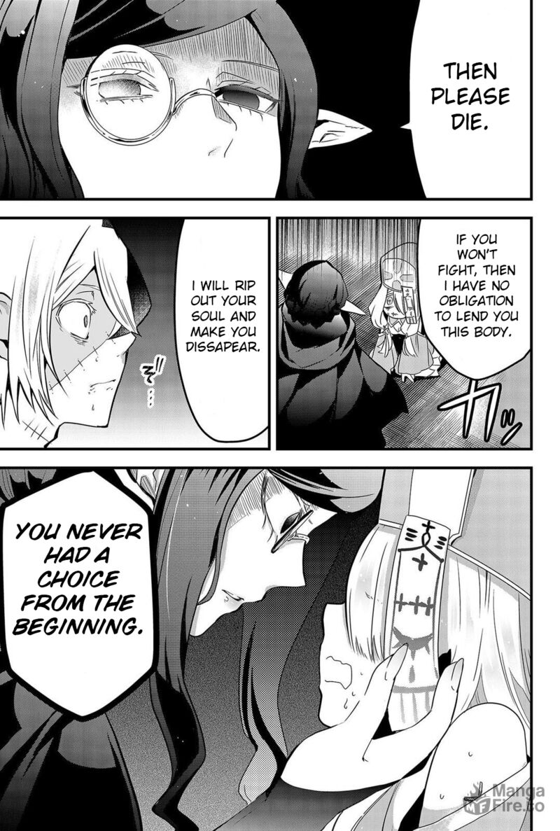 Tsugihagi Darake No Saikyou Yuusha 1 25