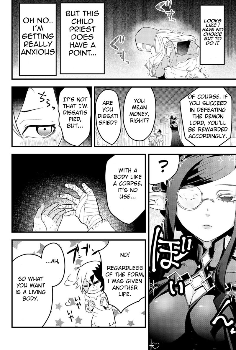 Tsugihagi Darake No Saikyou Yuusha 1 26