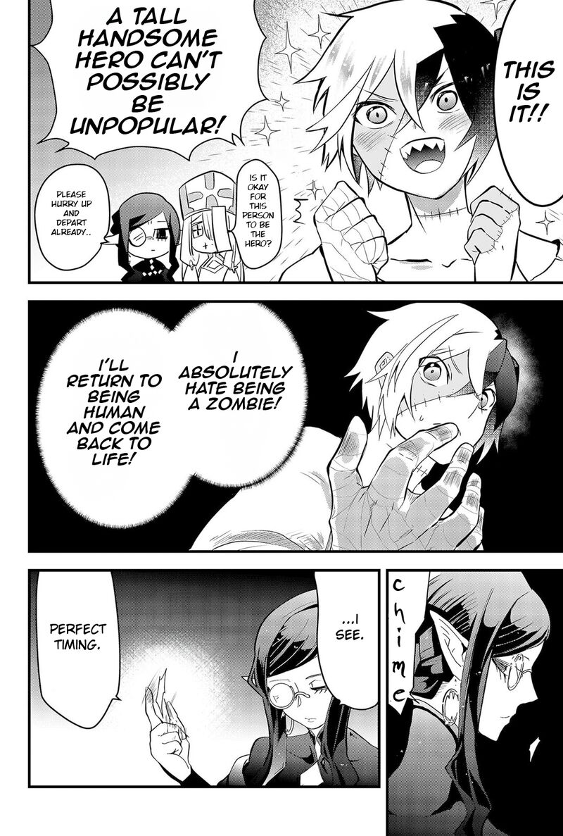 Tsugihagi Darake No Saikyou Yuusha 1 32