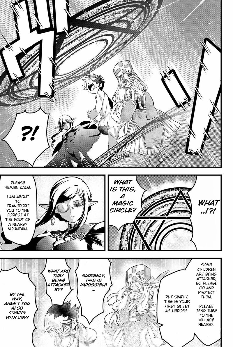 Tsugihagi Darake No Saikyou Yuusha 1 33