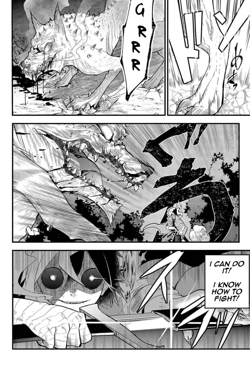 Tsugihagi Darake No Saikyou Yuusha 1 46