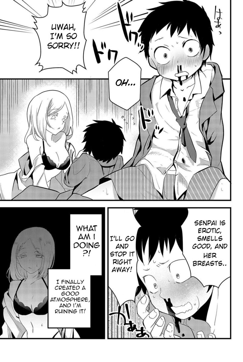 Tsugihagi Darake No Saikyou Yuusha 1 5