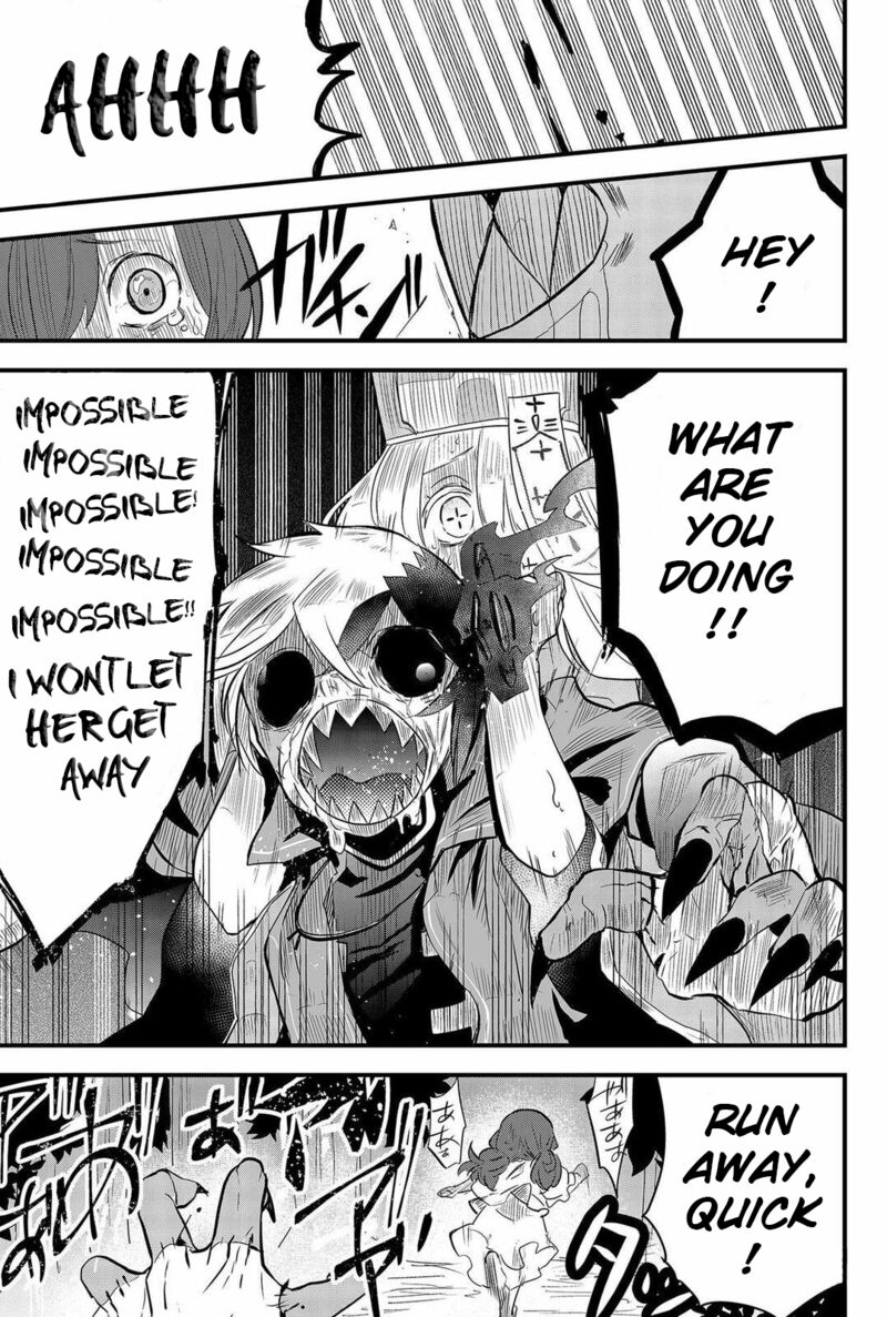 Tsugihagi Darake No Saikyou Yuusha 1 51
