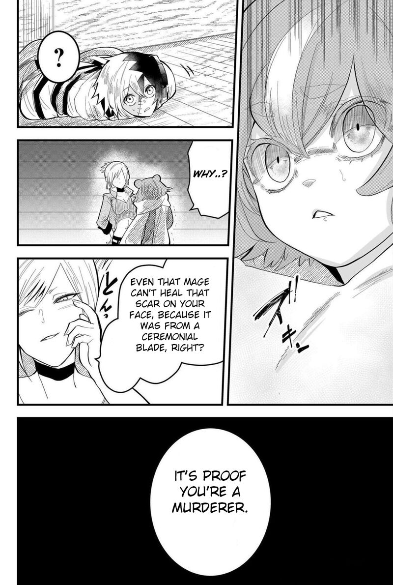 Tsugihagi Darake No Saikyou Yuusha 11 7