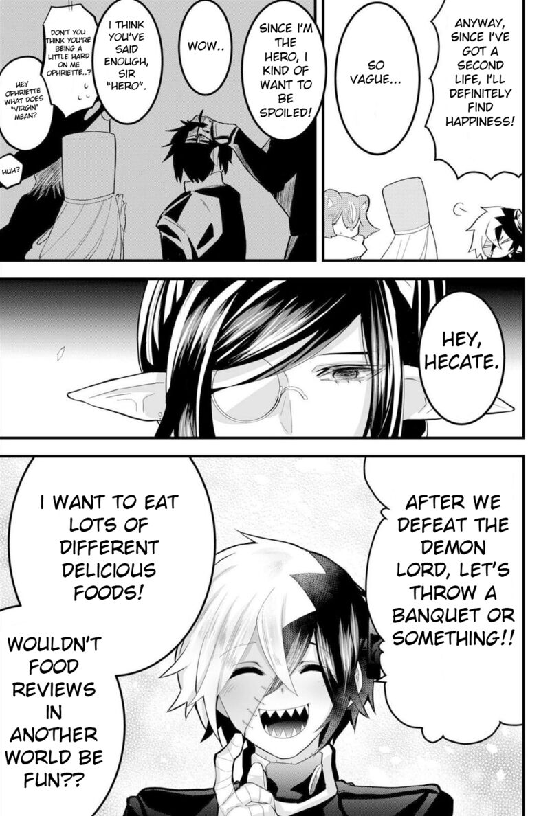 Tsugihagi Darake No Saikyou Yuusha 12 13