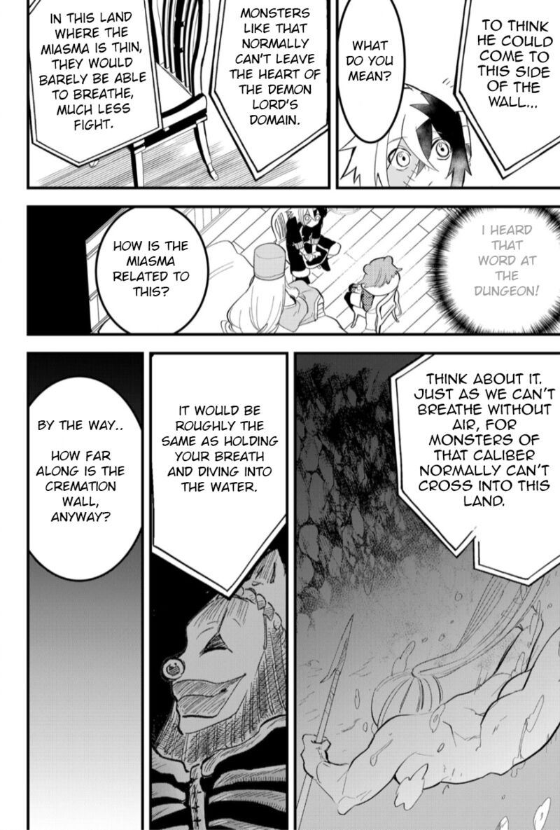 Tsugihagi Darake No Saikyou Yuusha 12 4