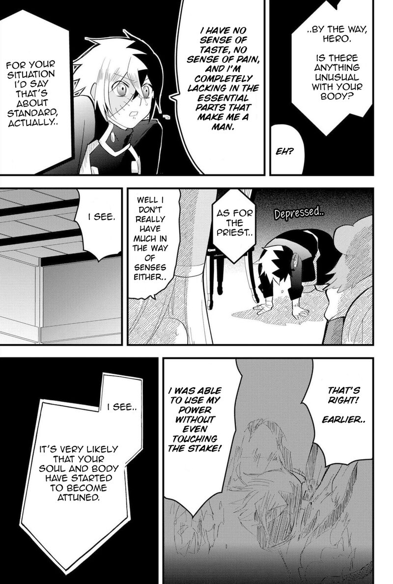 Tsugihagi Darake No Saikyou Yuusha 12 7