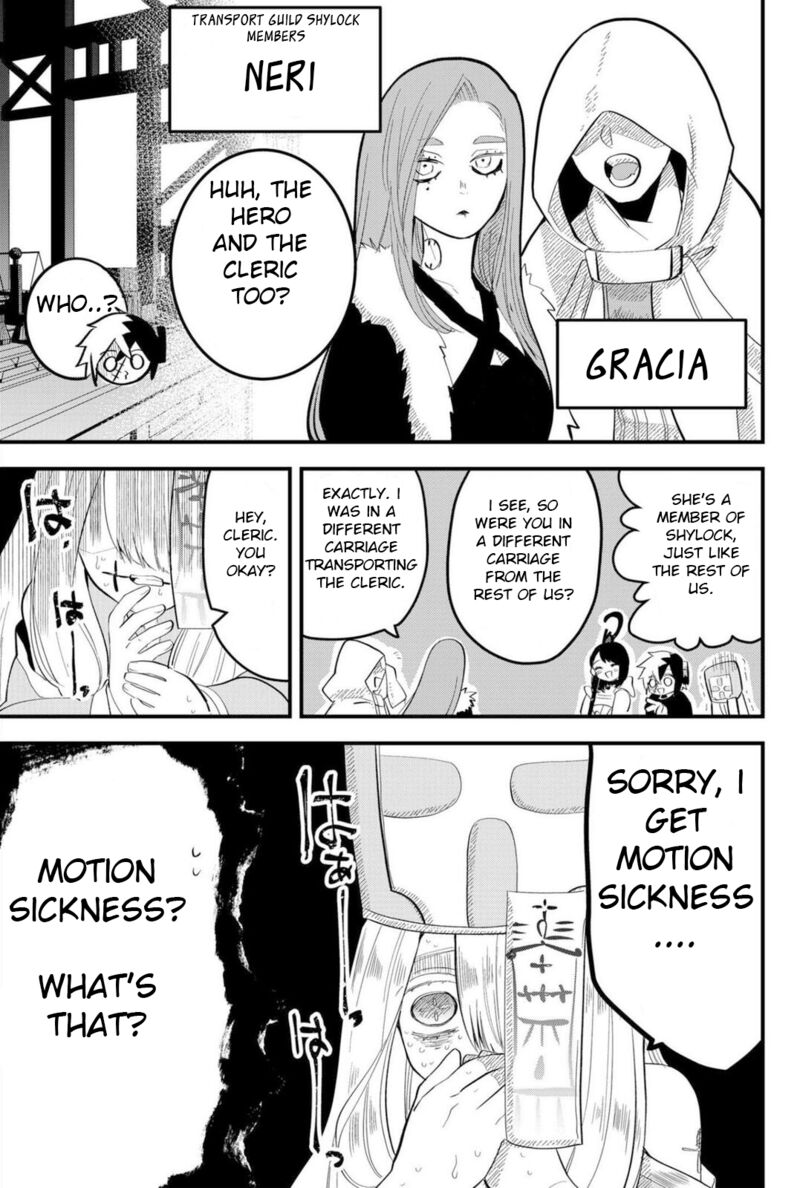 Tsugihagi Darake No Saikyou Yuusha 13 7