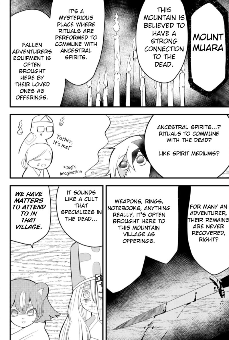 Tsugihagi Darake No Saikyou Yuusha 14 6