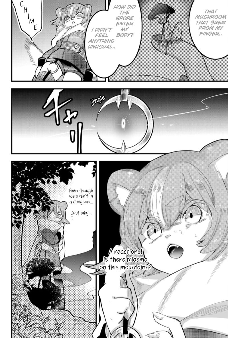 Tsugihagi Darake No Saikyou Yuusha 15 7