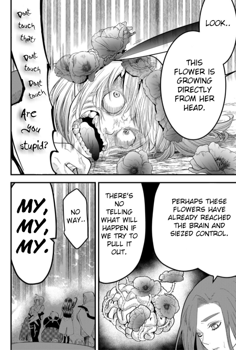 Tsugihagi Darake No Saikyou Yuusha 16 6