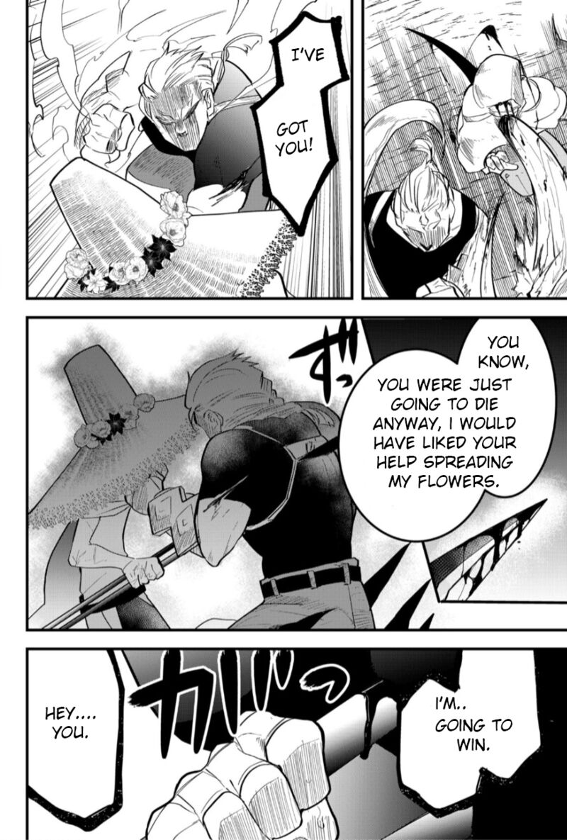 Tsugihagi Darake No Saikyou Yuusha 17 11