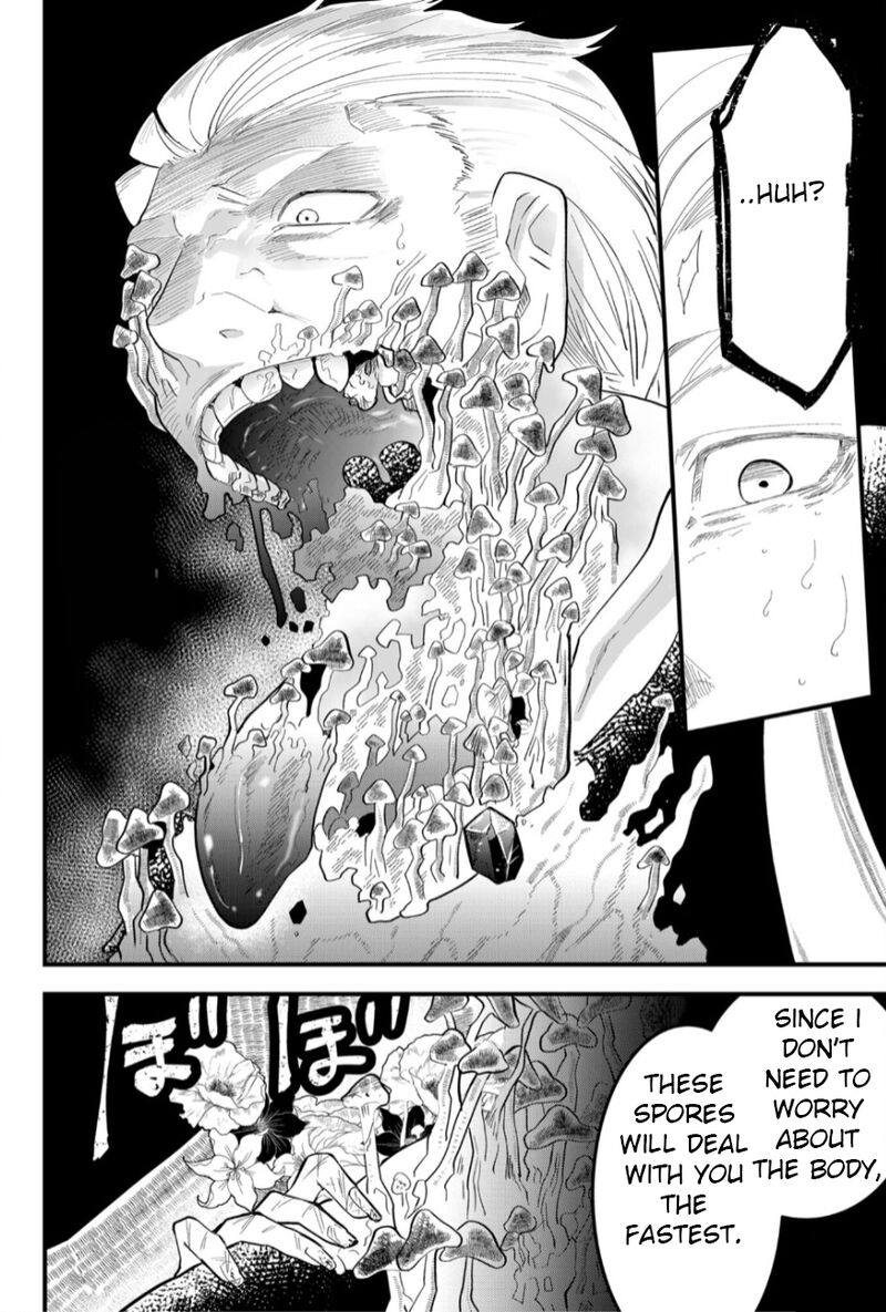 Tsugihagi Darake No Saikyou Yuusha 17 13
