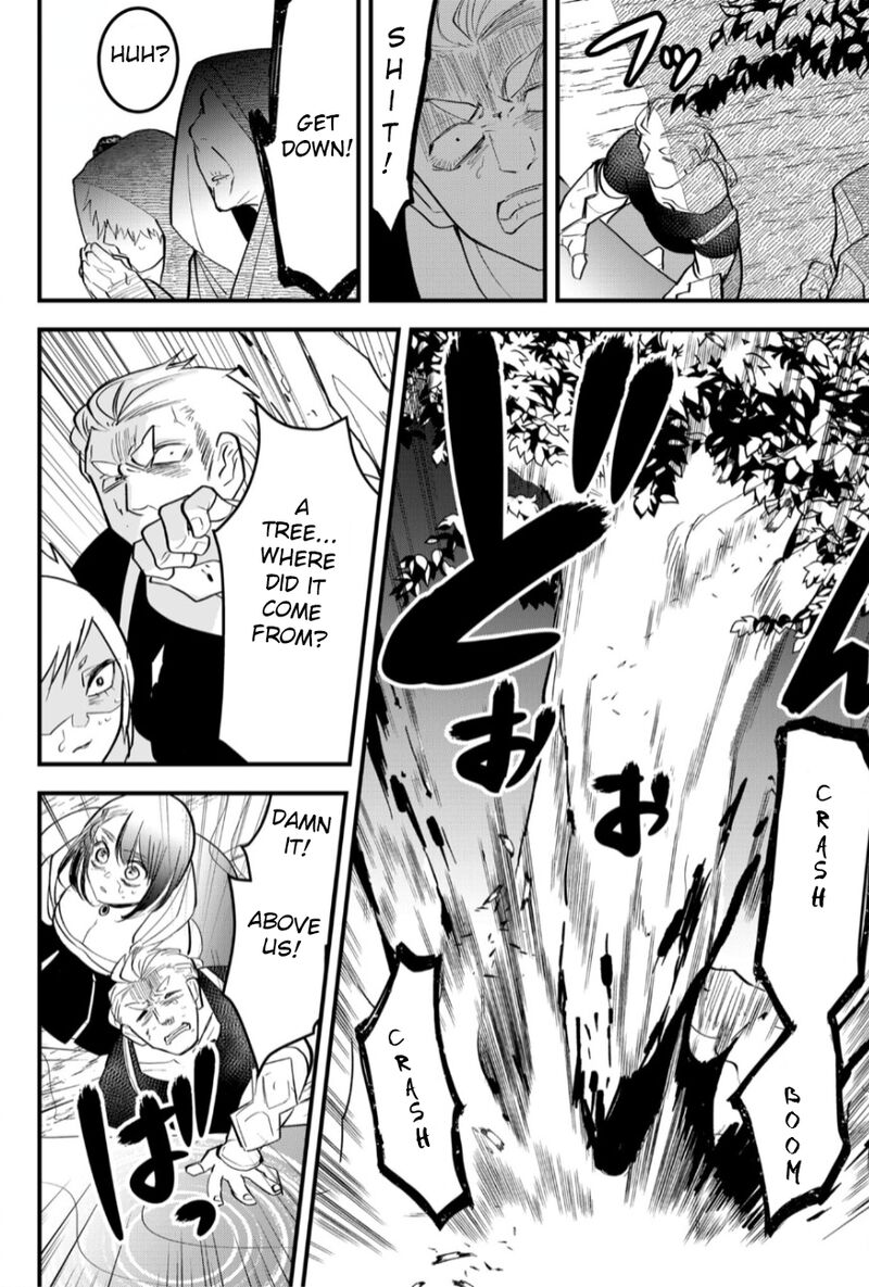 Tsugihagi Darake No Saikyou Yuusha 17 5