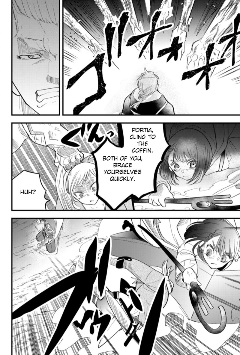 Tsugihagi Darake No Saikyou Yuusha 17 7