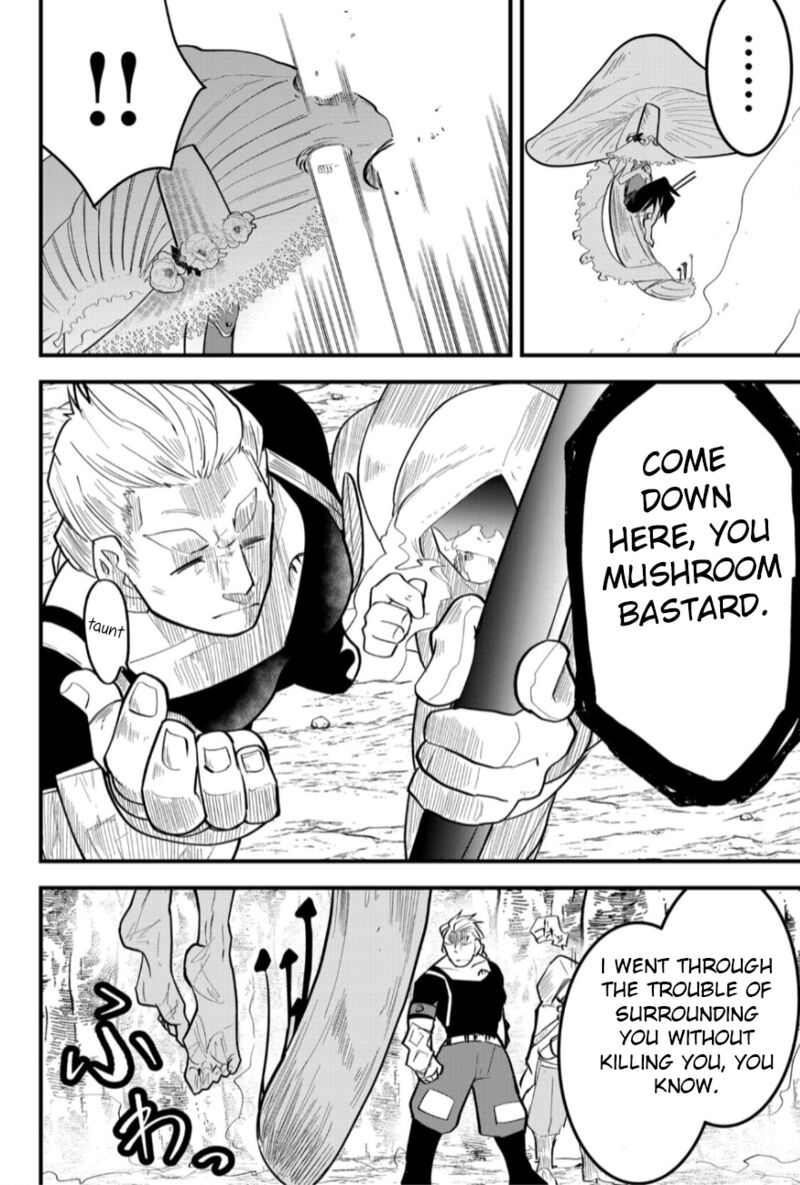 Tsugihagi Darake No Saikyou Yuusha 17 9