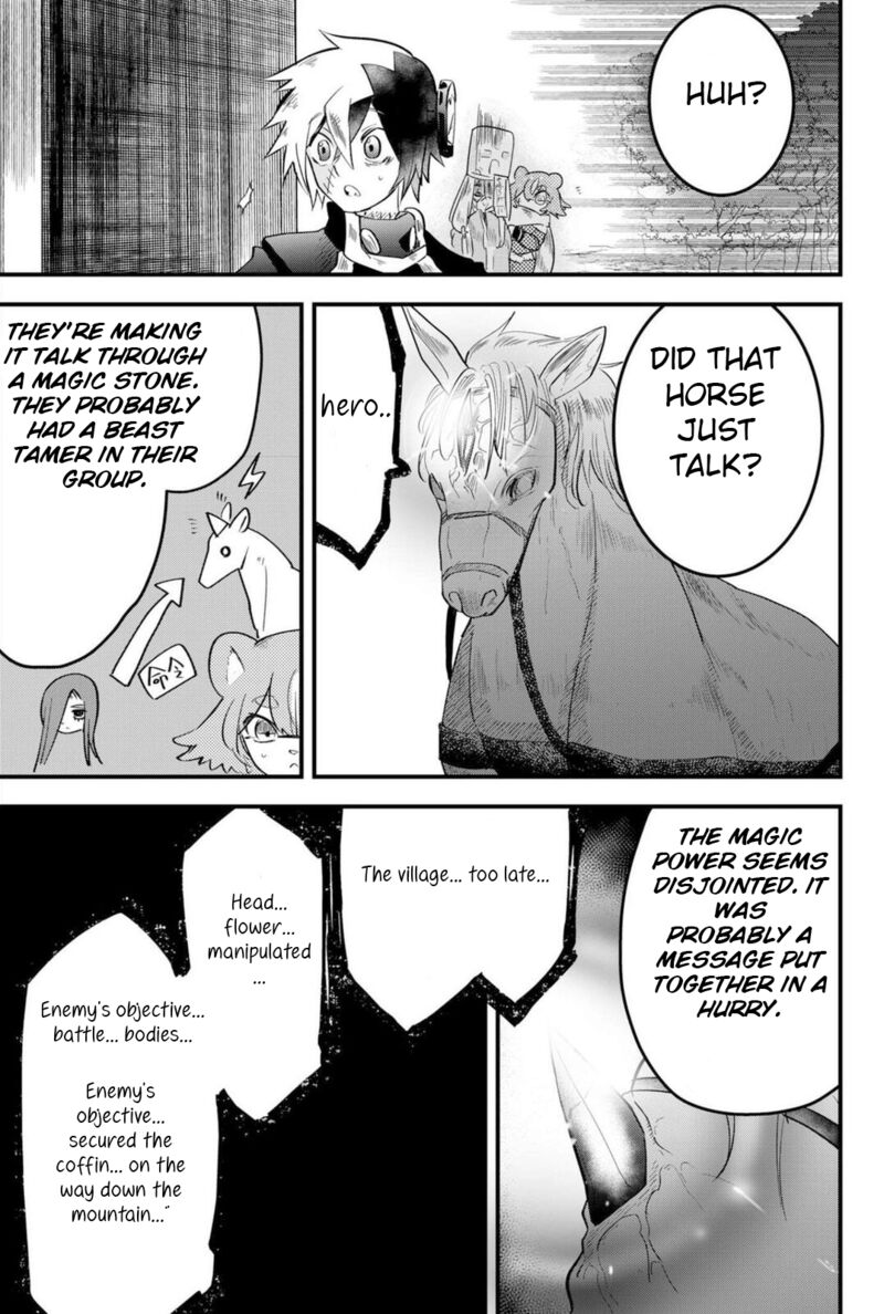 Tsugihagi Darake No Saikyou Yuusha 18 4