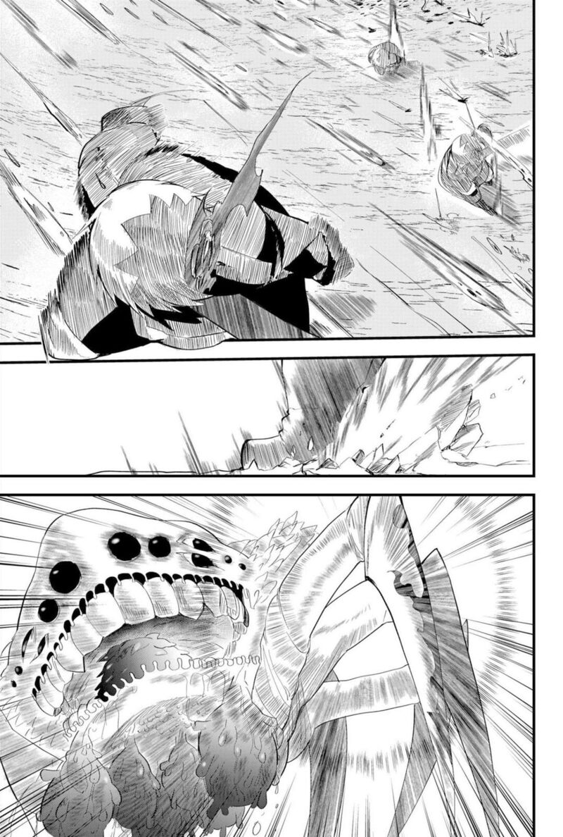Tsugihagi Darake No Saikyou Yuusha 19 13