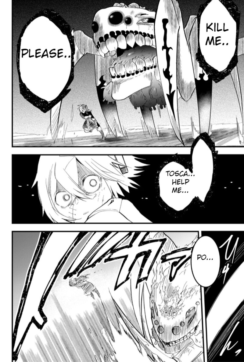 Tsugihagi Darake No Saikyou Yuusha 19 8