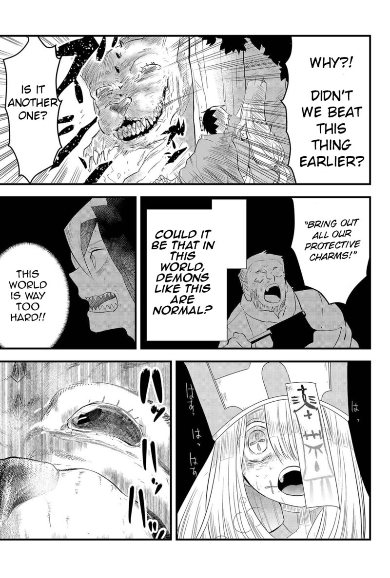 Tsugihagi Darake No Saikyou Yuusha 2 17