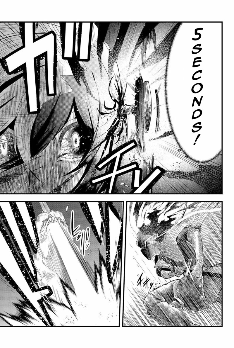Tsugihagi Darake No Saikyou Yuusha 2 19