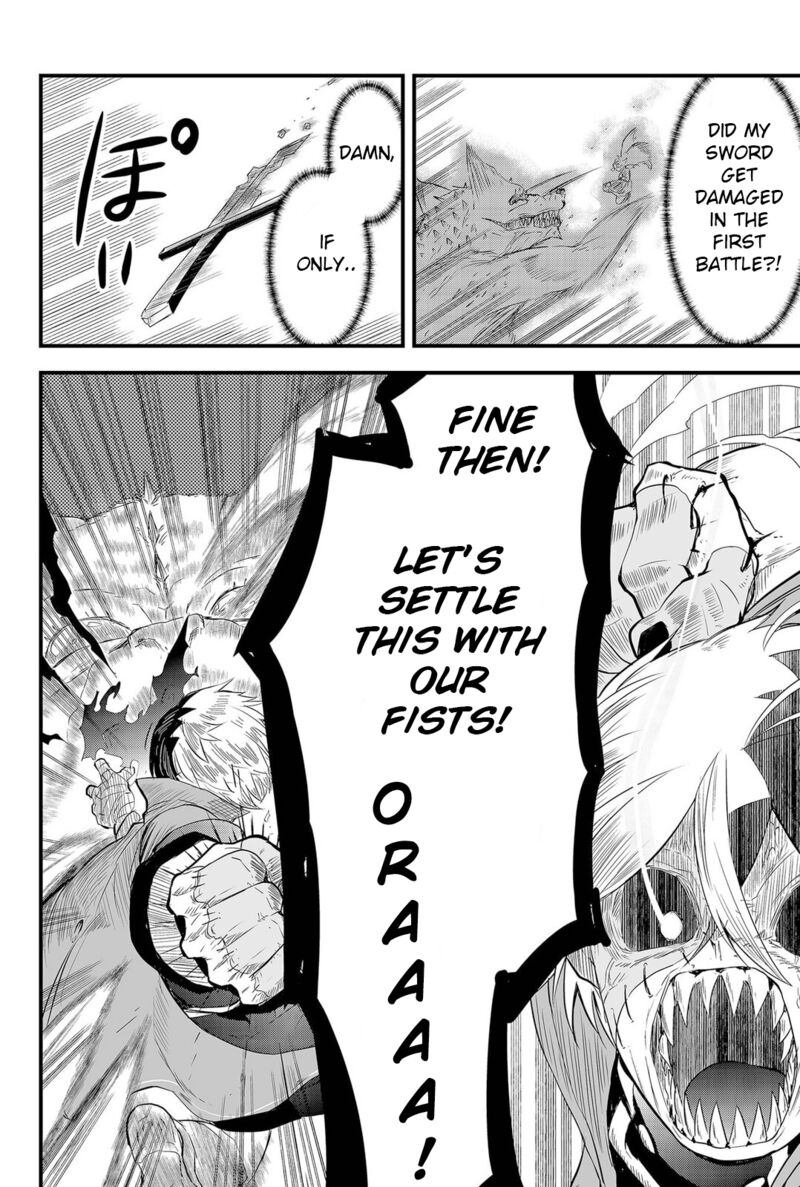Tsugihagi Darake No Saikyou Yuusha 2 22
